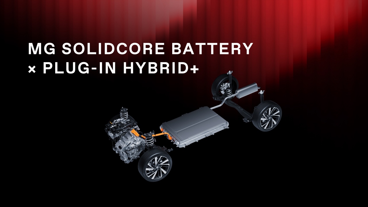 MG presenta su nueva tecnología híbrida enchufable para Europa, que utiliza baterías semisólidas