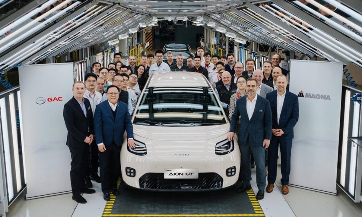 GAC arranca la producción del AION UT en Europa