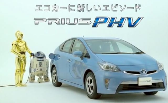 R2-D2 y C-3PO se encuentran con el Prius nechufable