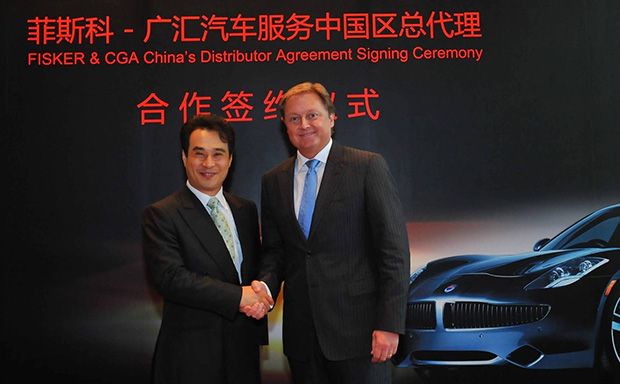 Fisker valora las ofertas de compra recibidas, China parece el destino más seguro