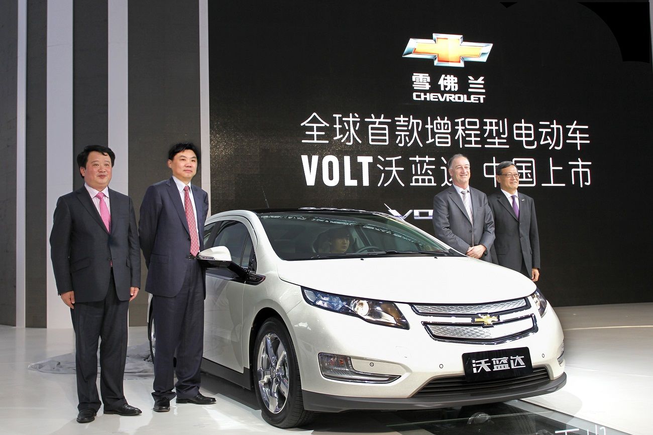 El Volt costará 57.700 euros en China