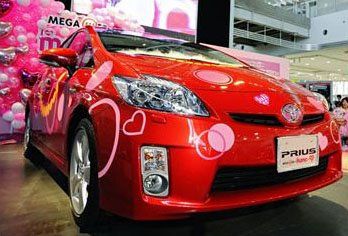 Toyota DecoPrius