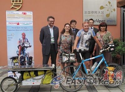 De Francia a Japón en bicicleta eléctrica