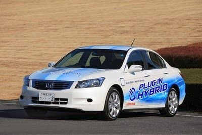 Los híbridos enchufables de Honda podrán recorrer al menos 24 kilómetros en modo eléctrico