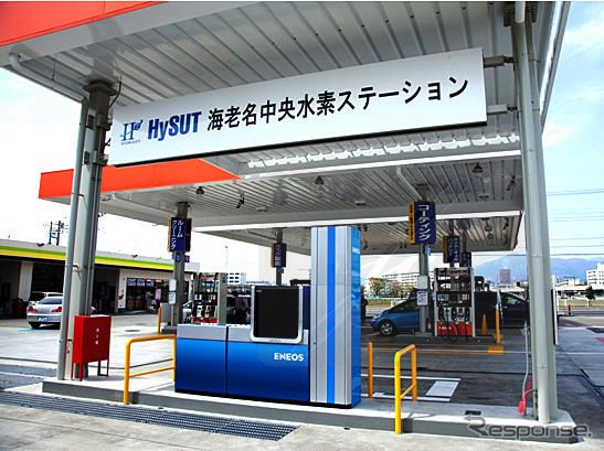 Japón pone en marcha la primera estación de servicio mixta, gasolina e hidrógeno