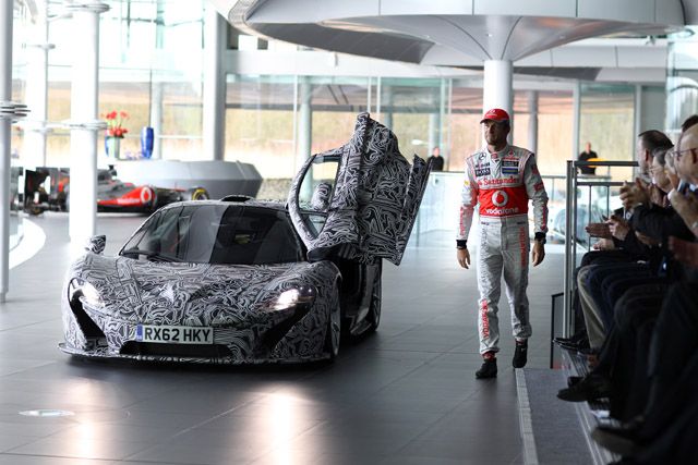 McLaren P1, el híbrido enchufable más potente de todos los tiempos