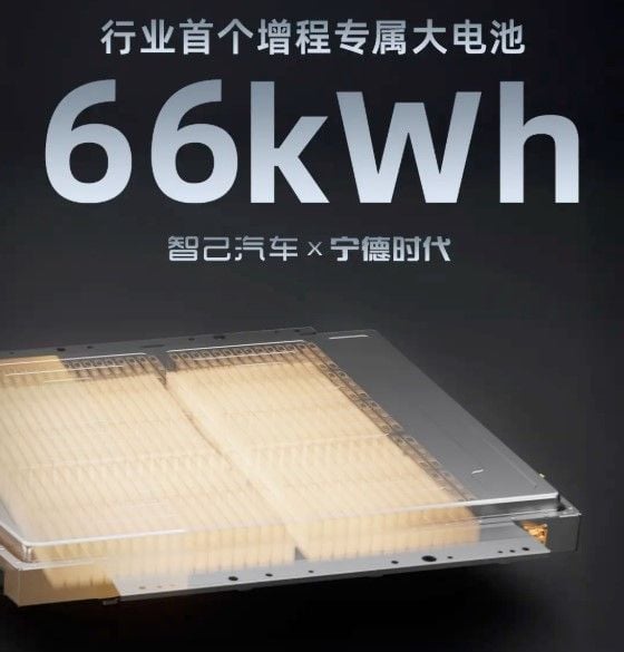 Llega un eléctrico con extensor de autonomía con batería de 66 kWh, 450 km de autonomía y 800V