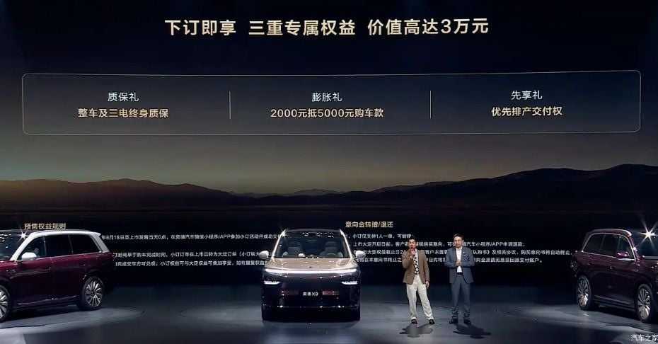 Dongfeng lanza un SUV con extensor de autonomía con 74 kWh y 465 km eléctricos por unos 37.500 euros: ¿sigue siendo un híbrido?