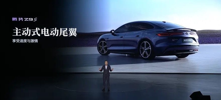 1.100 km de autonomía, 890 kW, carga rápida en 9 minutos y desde 41.300 euros: así es el espectacular Denza Z9S