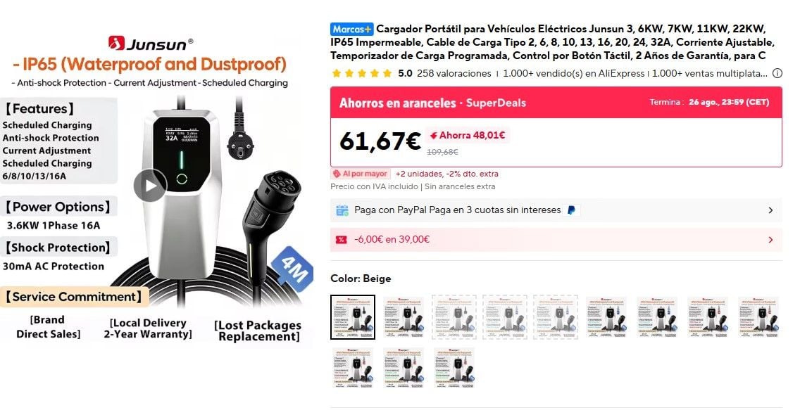 Probando un cargador doméstico chino de 60 euros ¿Hace falta gastar 300 o 400 euros realmente?