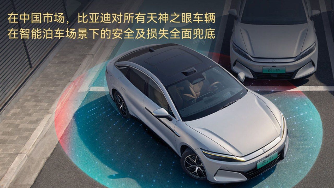 BYD es la primera marca en asumir la responsabilidad por accidente en este tipo de escenarios