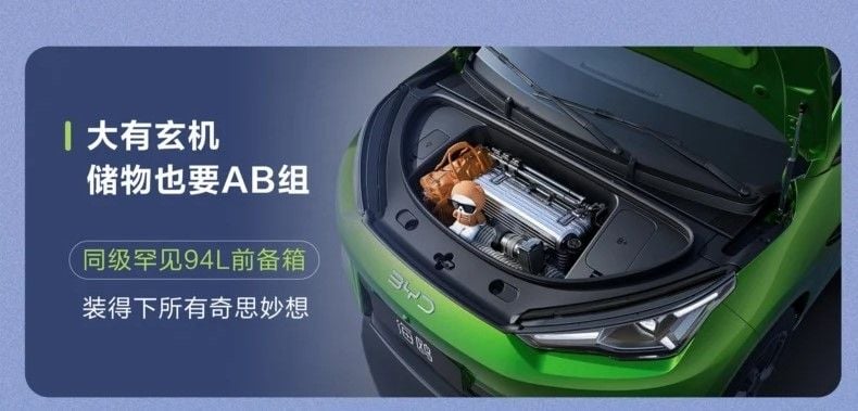 El nuevo BYD Seagull sorprende con asiento con masaje y un maletero delantero de 94 litros