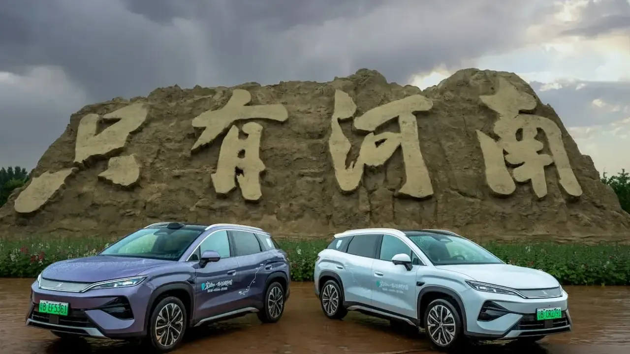 BYD