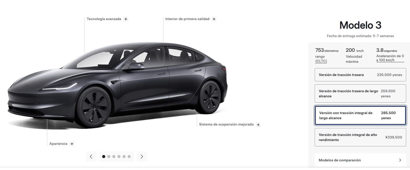 El Tesla Model 3 2027 ya tiene cifras: pantalla de 16 pulgadas y 3,8 segundos hasta los 100 km/h