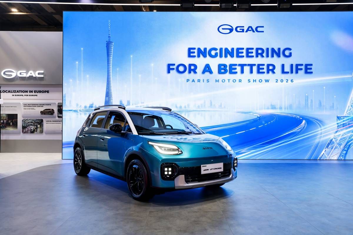 GAC Aion UT Cross