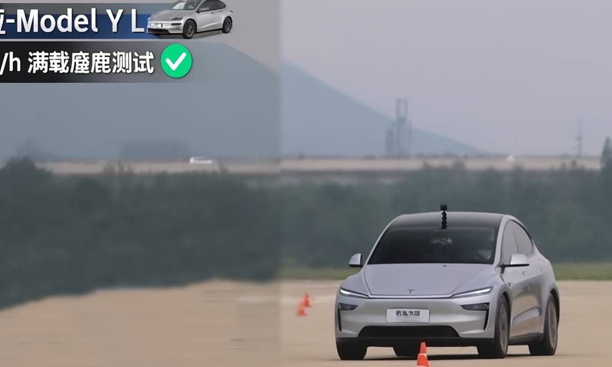 El récord del Tesla Model Y L en la prueba de esquiva que muchos no creen