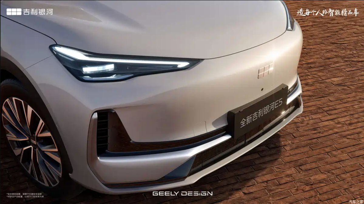 El nuevo Geely E5 ya está aquí y sorprende con 800 V, tracción trasera y 635 km de autonomía