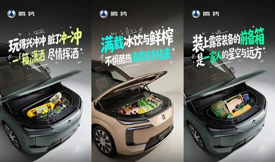 El Denza N8L eléctrico sorprende con 960 km de autonomía y un enorme maletero delantero de 208 litros