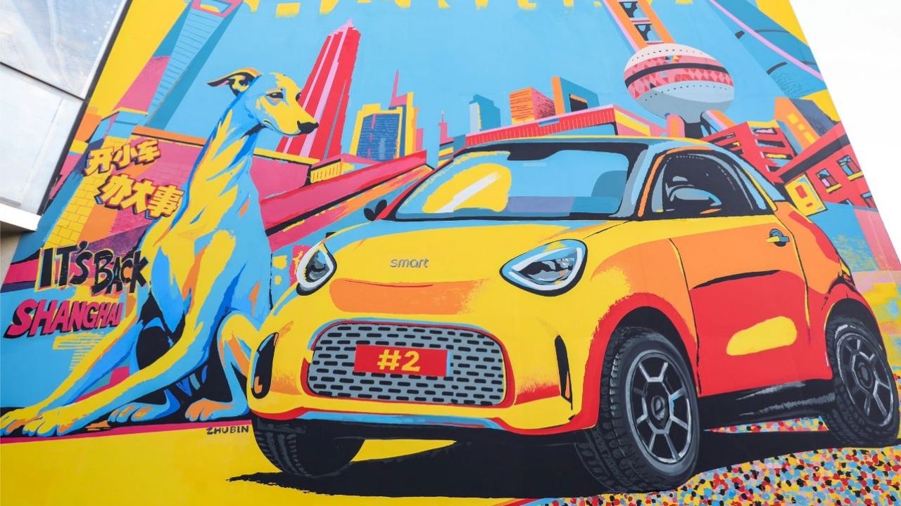 Smart muestra el diseño definitivo del #2: el mítico Fortwo está de vuelta