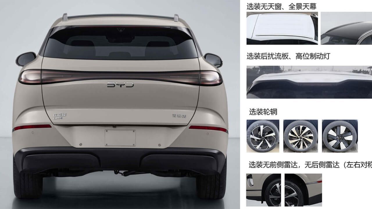 BYD Sealion 06