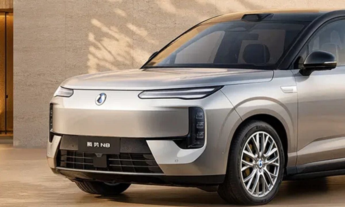 Más de 1.000 km de autonomía: así es el nuevo SUV eléctrico de BYD y su enorme batería