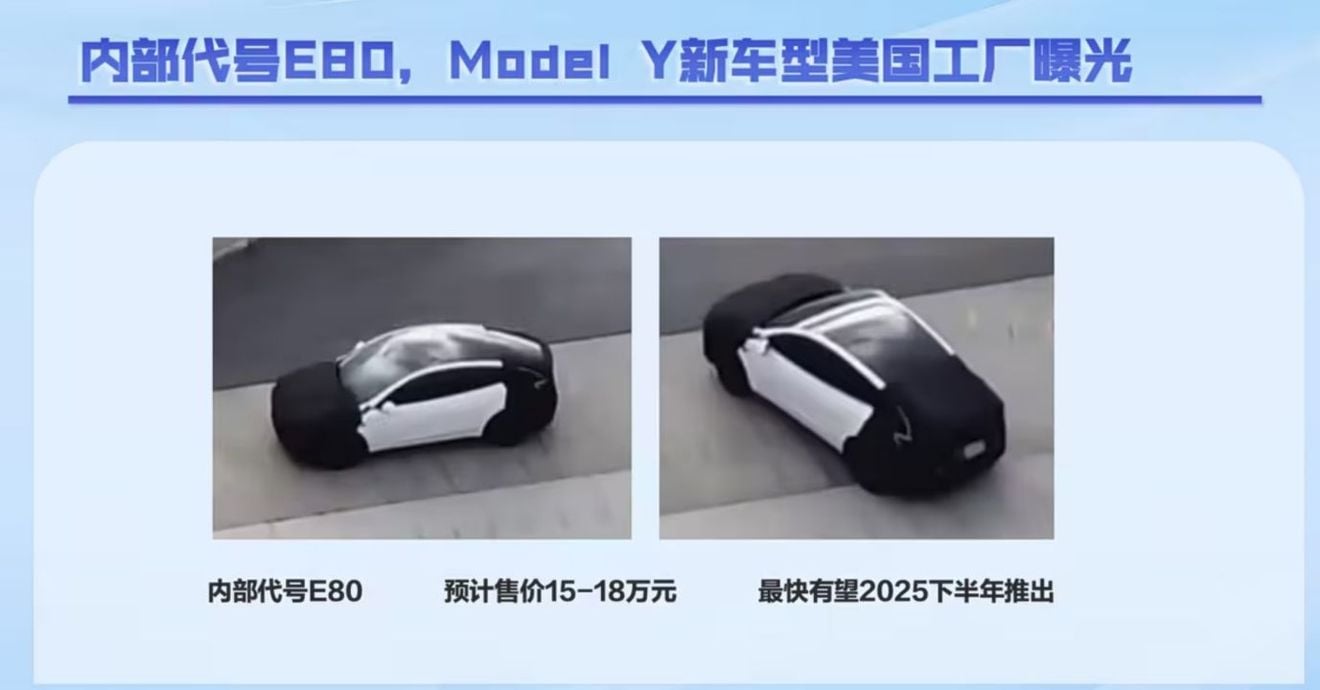 Tesla prepara un SUV eléctrico por solo 17.000 euros en China