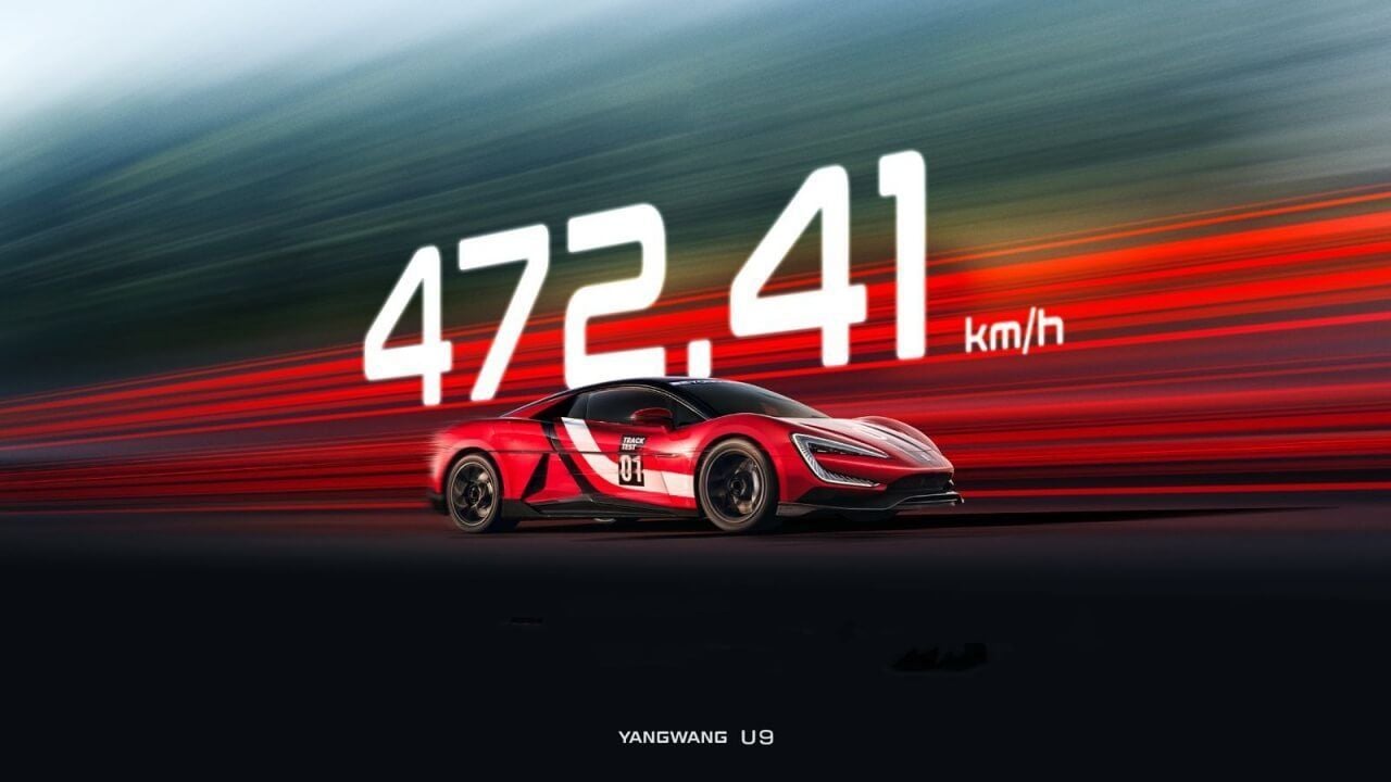 El nuevo hiperdeportivo de BYD se convierte en el eléctrico más rápido del mundo al alcanzar una velocidad máxima de 472 km/h