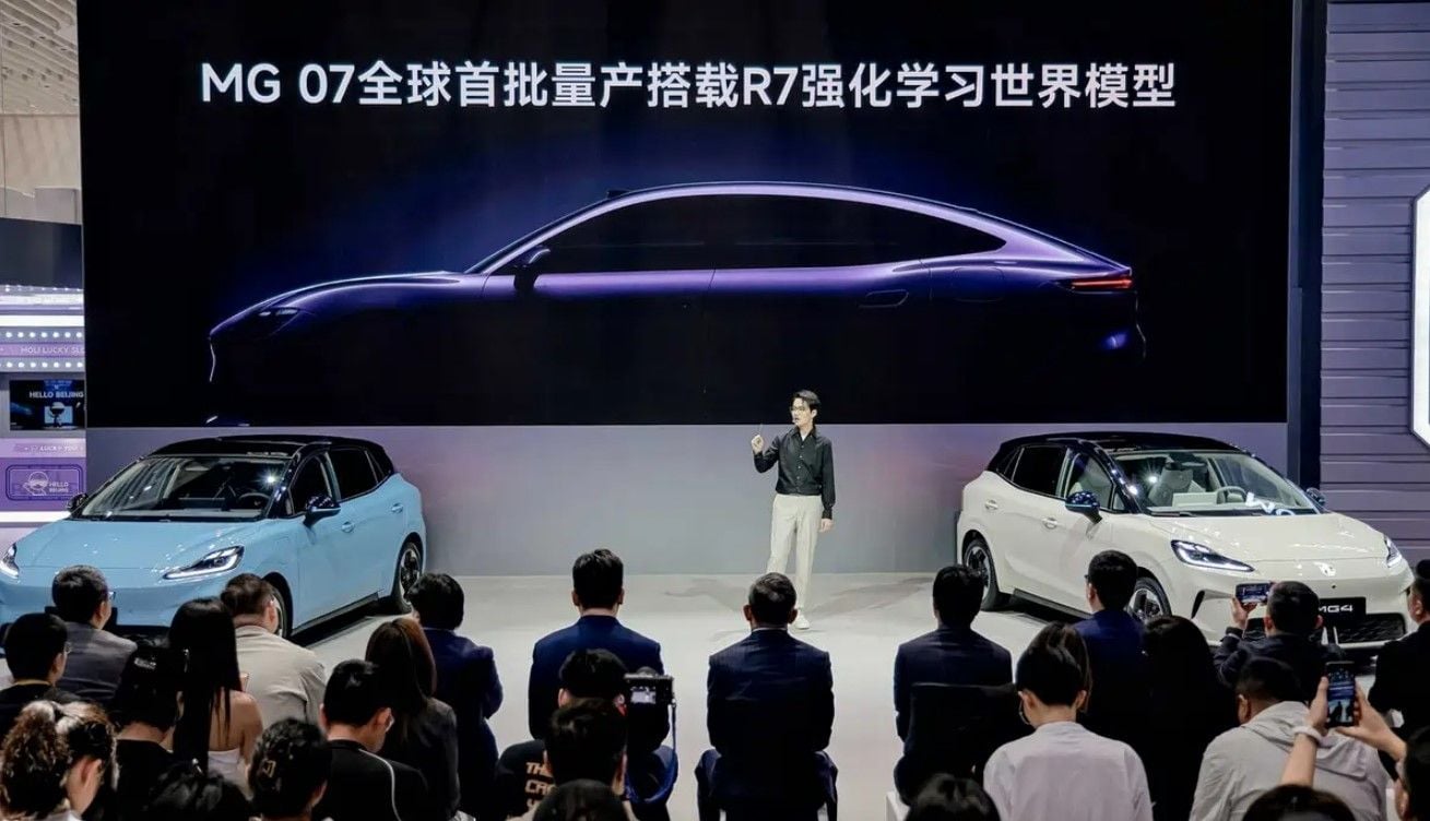 MG 07: el coche con el que China quiere desafiar a Tesla en conducción autónoma