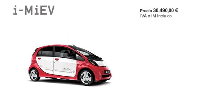 Precio del Mitsubishi i-MiEV en España