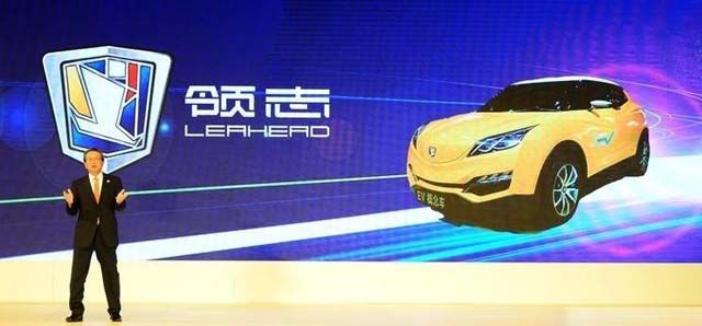 Leahead Toyota ev china