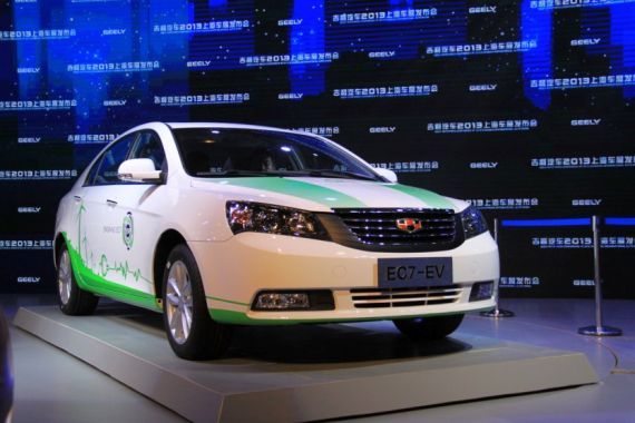 geely-emgrand-ec7-ev-1