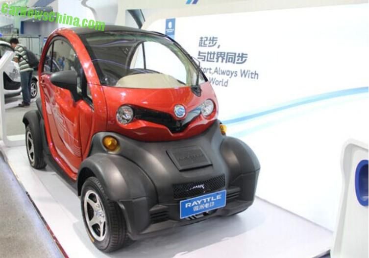 Rayttle E28 EV. El hermano chino del Renault Twizy