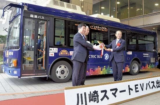 La ciudad de Kawasaki estrena su primer autobús eléctrico inteligente