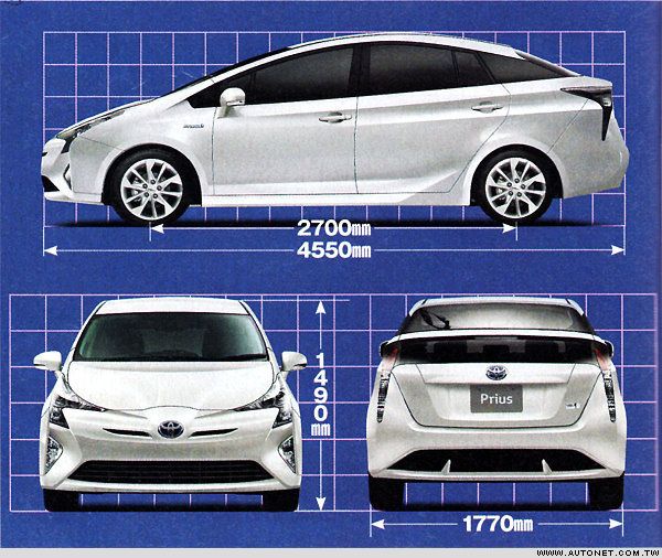 El nuevo Toyota Prius enchufable podría tener 50 kilómetros de autonomía eléctrica