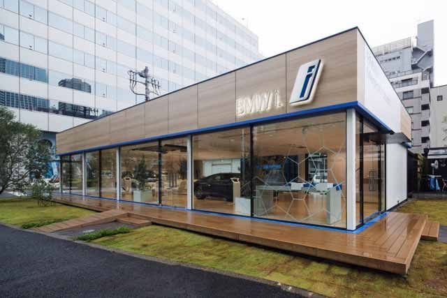 BMW abre en Japón una tienda dedicada sólo a sus coches eléctricos