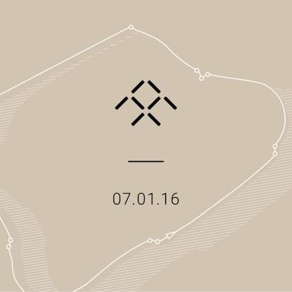 Faraday Future prepara un anuncio para mañana