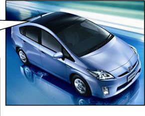 Anterior panel del Prius