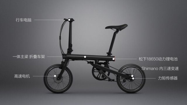 xiaomi-qicycle-6.jpg