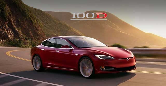 Ya está disponible el Tesla Model S 100D. Hasta 632 kilómetros de autonomía NEDC