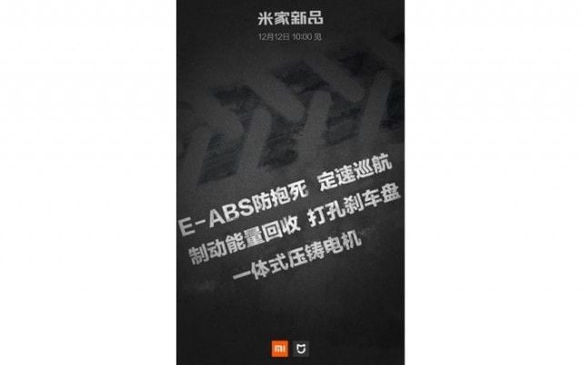 xiaomi-vehicle-poster