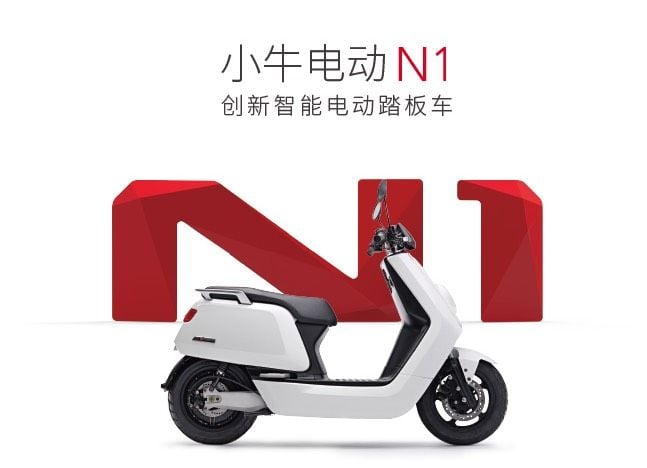 NIU. El scooter eléctrico chino que quiere convertirse en el iPhone de las motos