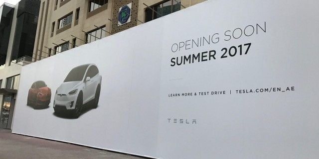 tesla-store-subai