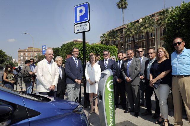 La Diputación de Badajoz creará una red de recarga para coches eléctricos con puntos cada 35 kilómetros