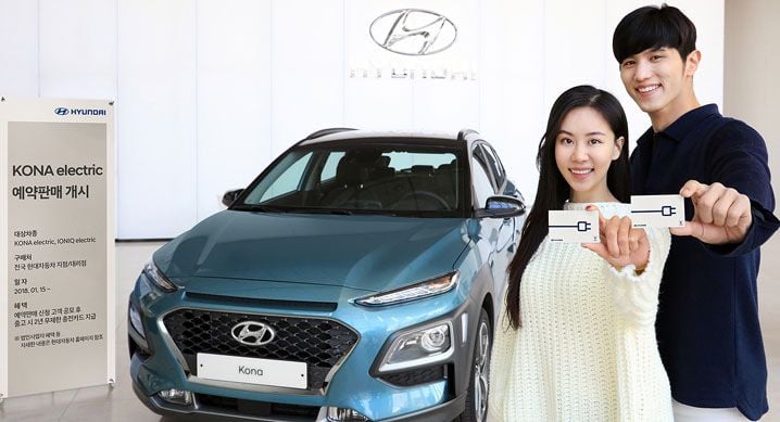 Hyundai abre los pedidos del Kona eléctrico en Corea. Dos pack de baterías, 39 y 64 kWh, y precio desde 33.000 euros