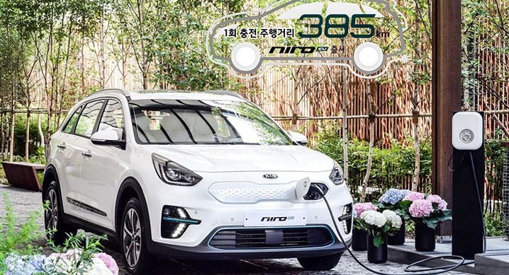 Qué autonomía logra el KIA Niro eléctrico a 120 km/h, y cuál es la diferencia con el Hyundai Kona eléctrico