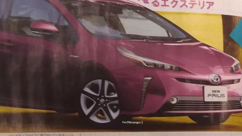 Se filtra el diseño del nuevo Toyota Prius: más parecido al Prime, pero igual de peculiar que su antecesor