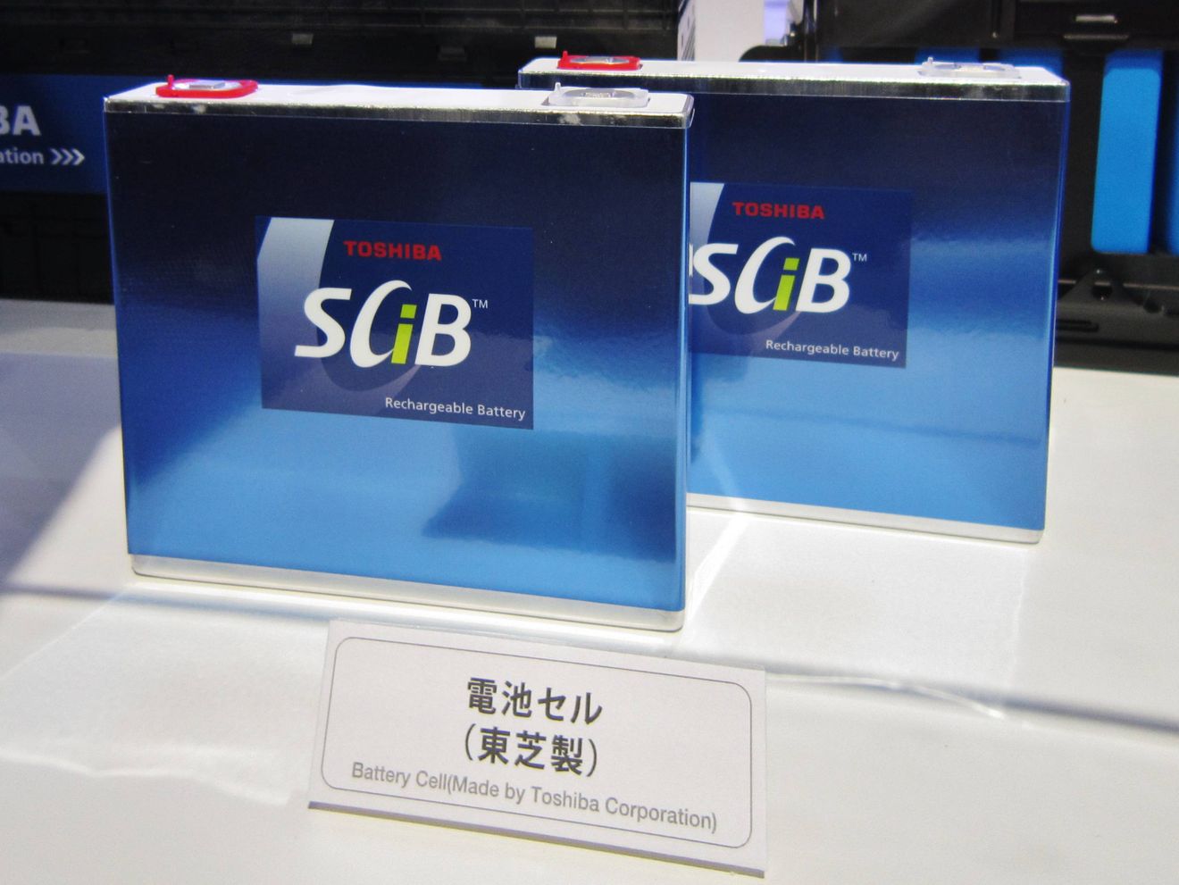 Toshiba se centra en la producción de baterías SCiB para coches eléctricos, ya utilizadas por los Mitsubishi i-MiEV y Honda Jazz EV