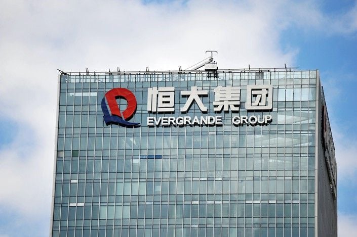 El grupo chino Evergrande desarrollará sistemas de propulsión eléctricos en Alemania en colaboración con Hofer