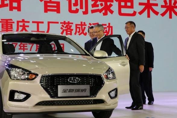 El grupo Hyundai está transformando su planta de Chongqing en China a la producción de coches eléctricos