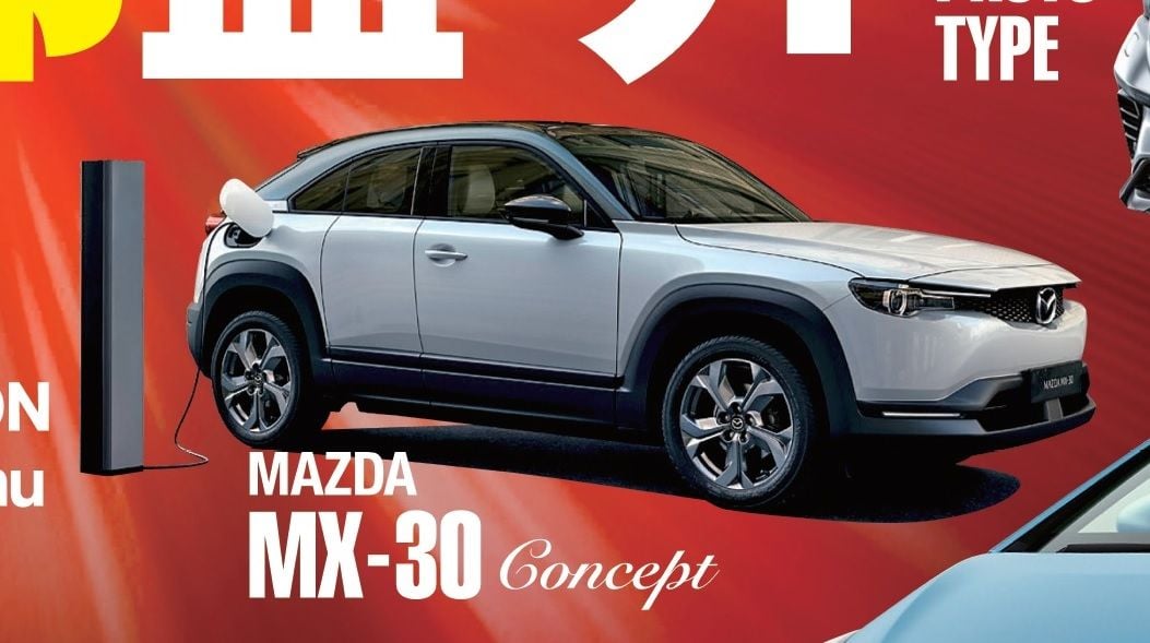 Se filtra el Mazda MX-30 Concept: el primer coche eléctrico de Mazda será un SUV de carácter deportivo